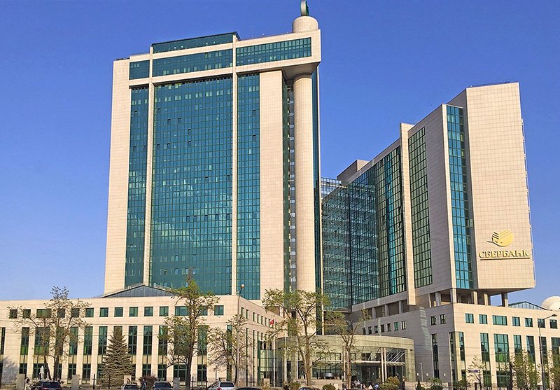 Штаб-квартира Сбера