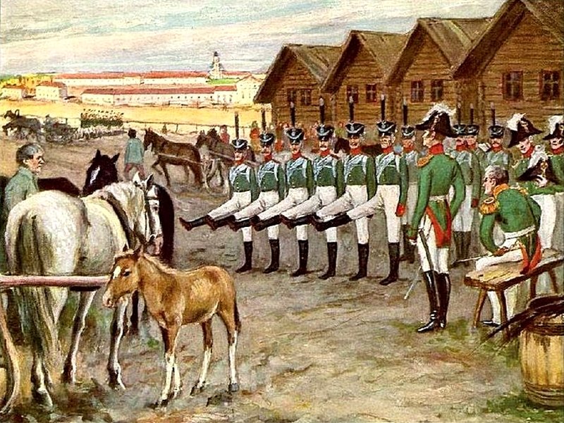 Военное поселение. Современный рисунок