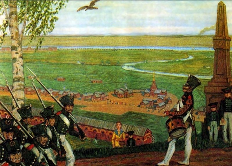 Военное поселение 1815 г.