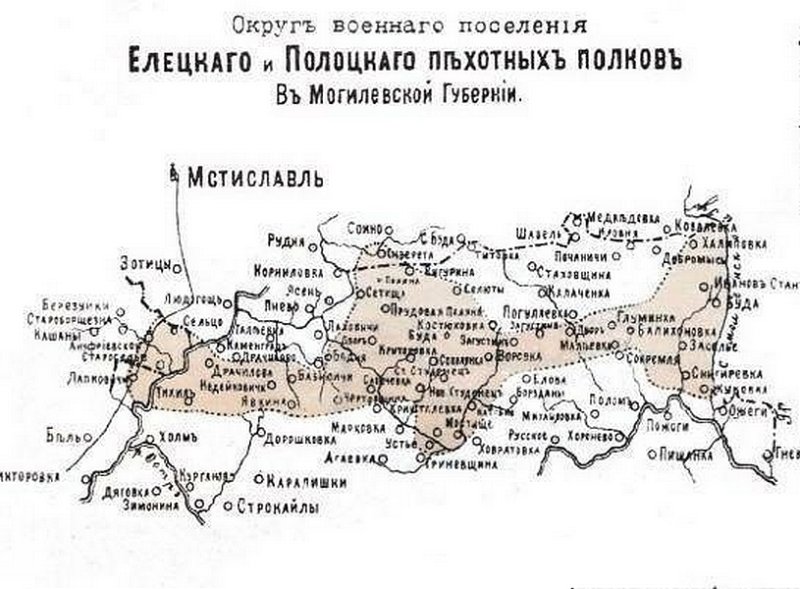 Карта военных поселений Могилевской губернии