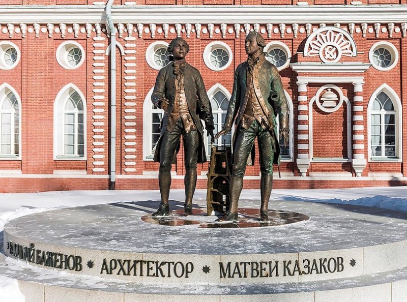 Памятник Баженову и Казакову в Царицыно
