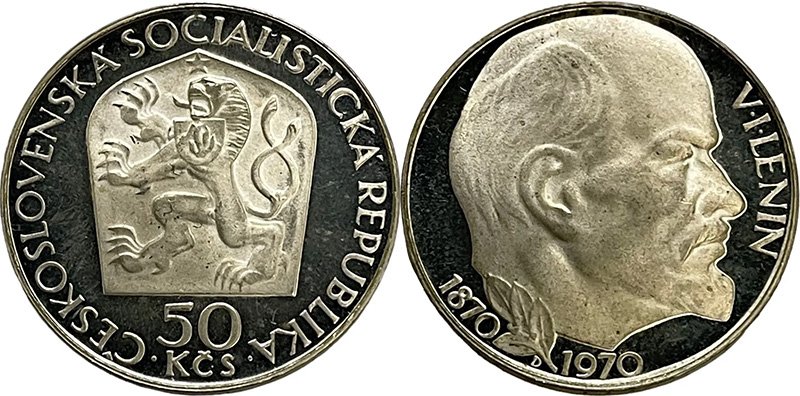 Монета с Лениным качества Proof