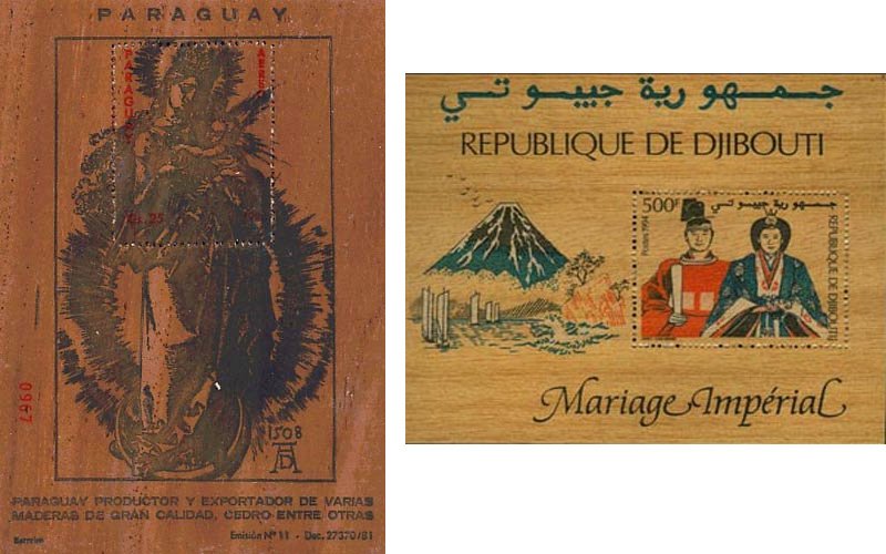 Деревянные блоки Парагвая и Джибути