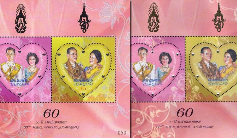 Две версии блока Таиланда