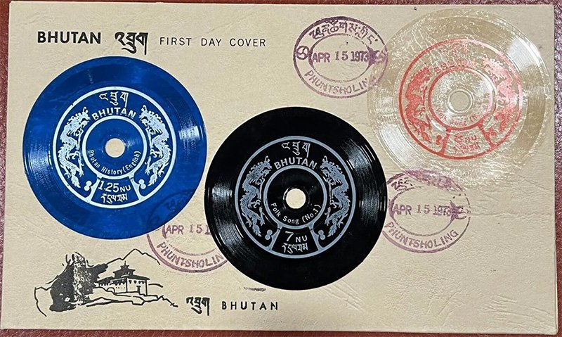 Марки-грампластинки на конверте с гашением