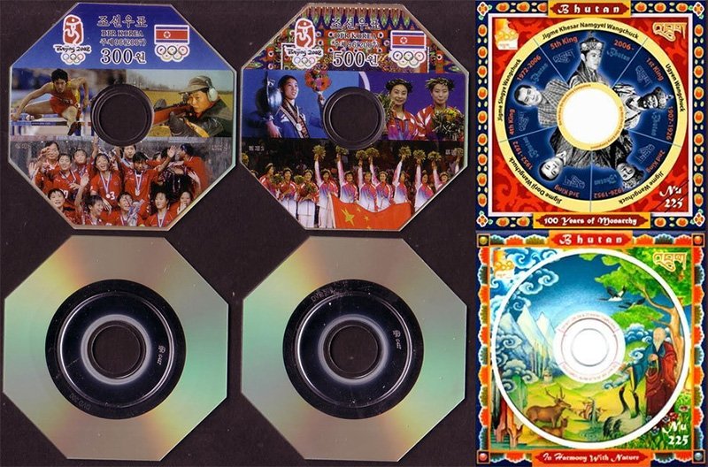 Слева и в центре марки КНДР. Справа марки Бутана