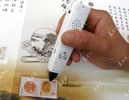 Перо исследует марку в поисках информации