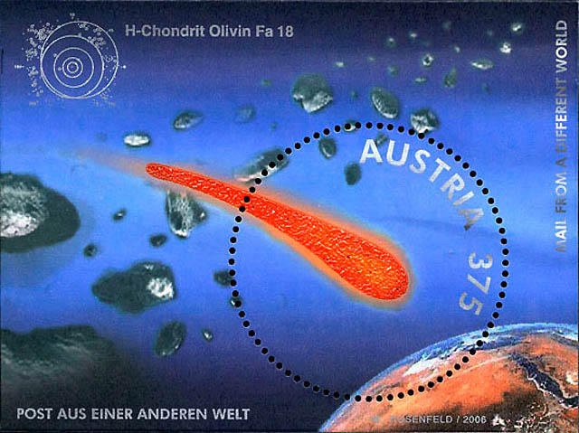 Австрийский блок с частичками метеорита