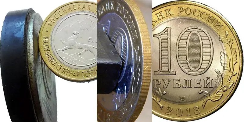 Магнитная «Алания»: слева - магнитное кольцо, справа - магнитная вставка