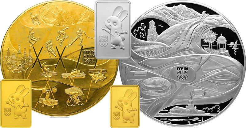 Примечательные монеты из серебра и золота