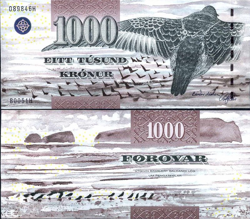 Банкнота года - 2005