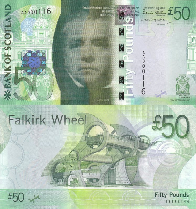 Банкнота года - 2007