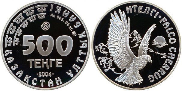 Памятная монета 500 тенге. Сокол-балобан