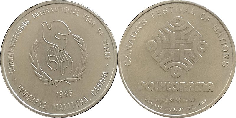 1 доллар 1986 года «Фольклорама»