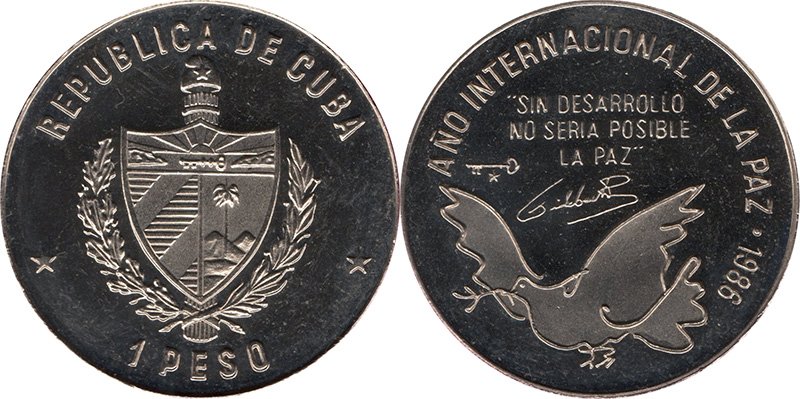1 песо 1986 года «Международный год мира»