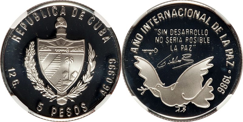 5 песо 1986 года «Международный год мира»