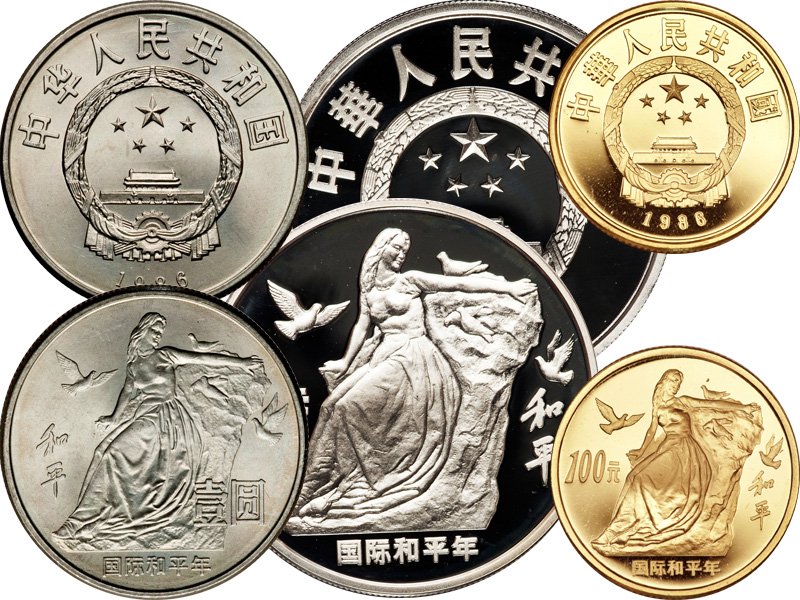 Китайский выпуск 1986 года