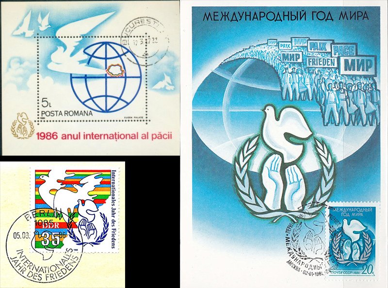 Советский картмаксимум, польский блок и марка ГДР со спецгашением
