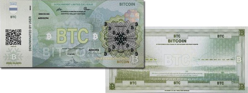 Пример банкноты Polymerbit