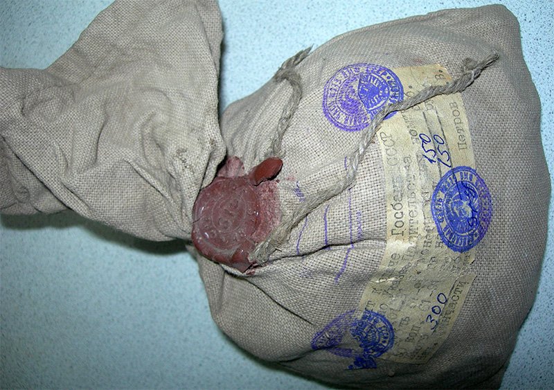 Опытный нумизмат пройдёт мимо этой  «тёмной лошадки»