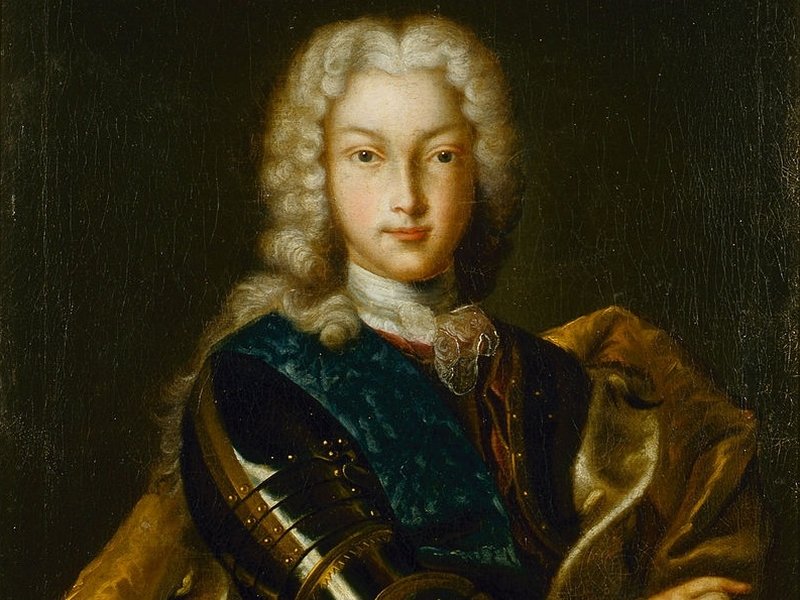 Император Петр II