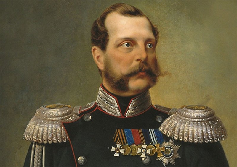 Император Александр II