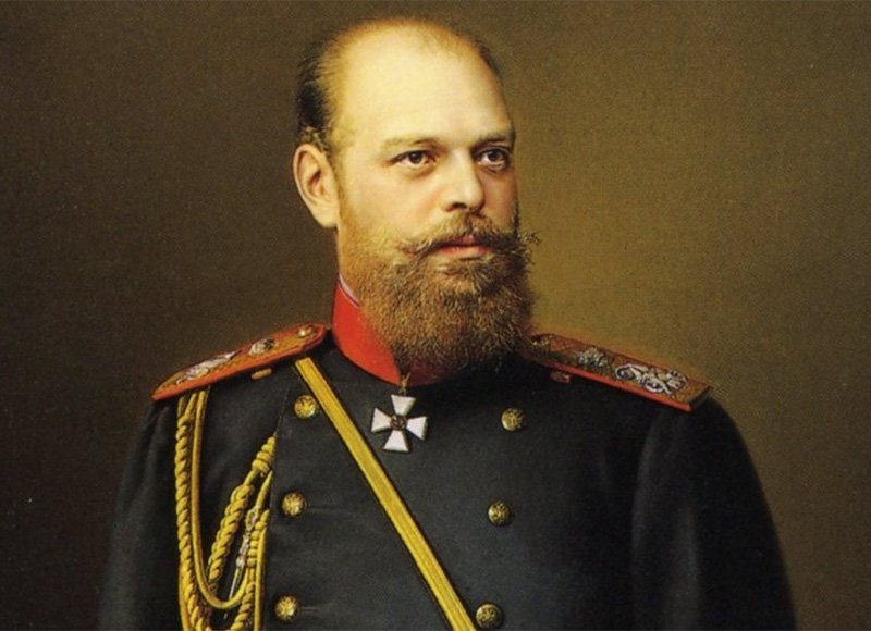 Император Александр III