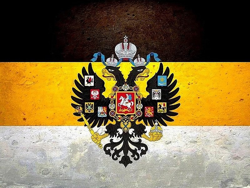 Флаг Российской Империи 1858 г.