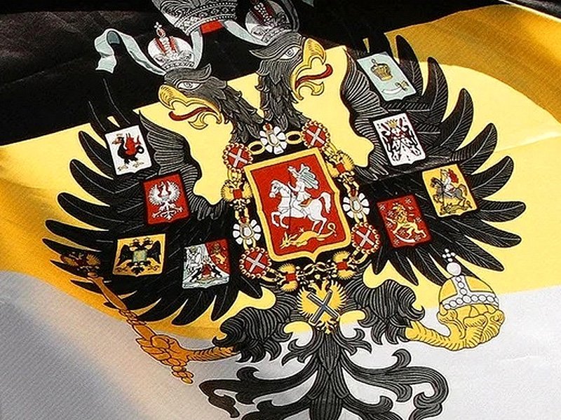 Знамя Российской империи, современная реконструкция