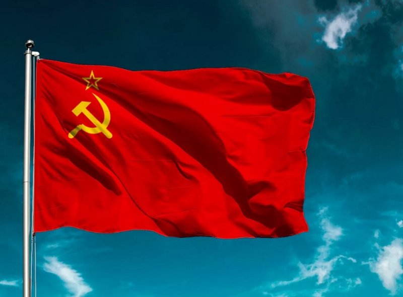 Государственный флаг СССР 1922-1991 гг.