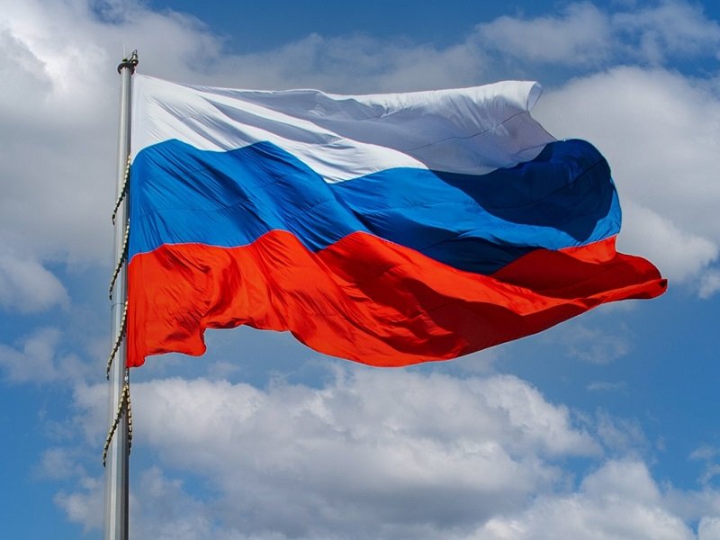 Государственный флаг Российской Федерации