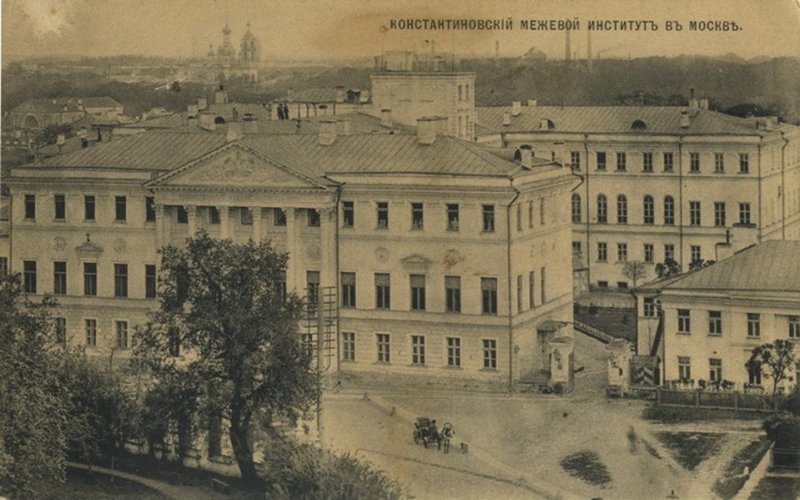 Константиновский межевой институт