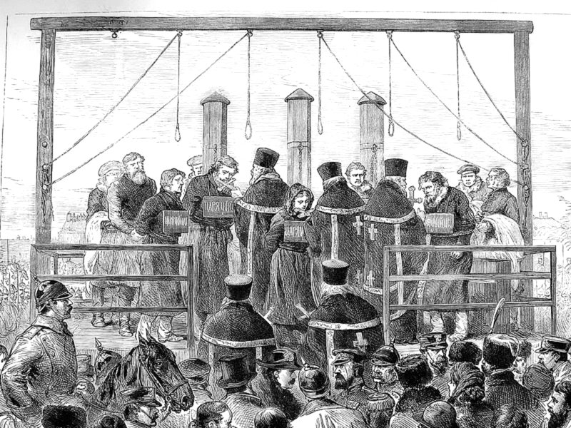 Казнь первомартовцев. Рисунок1881 г.