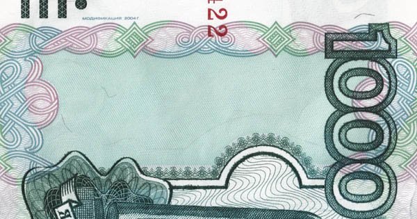 Муаровое поле на банкноте 1000 рублей модификации 2004 года
