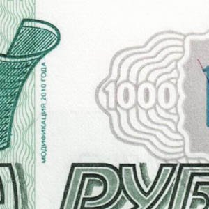 Надпись «МОДИФИКАЦИЯ 2010 Г.» на банкноте 1000 рублей