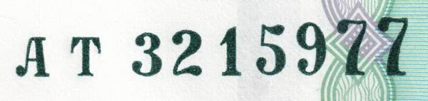 Серия и номер на банкноте 1000 рублей модификации 2010 года