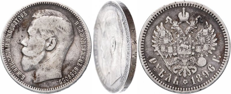 Монета парижской чеканки
