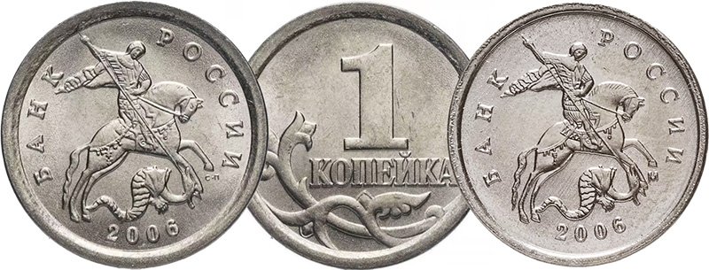 Питерский (слева) и московский (справа) экземпляры