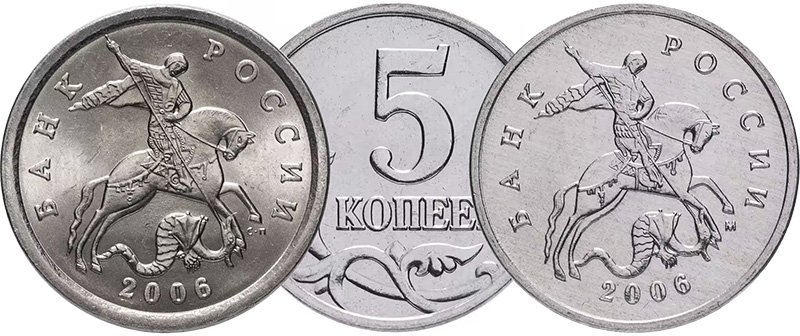 Питерский (слева) и московский (справа) пятачки 2006 года