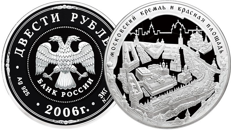 Серебряная монета весом в три килограмма