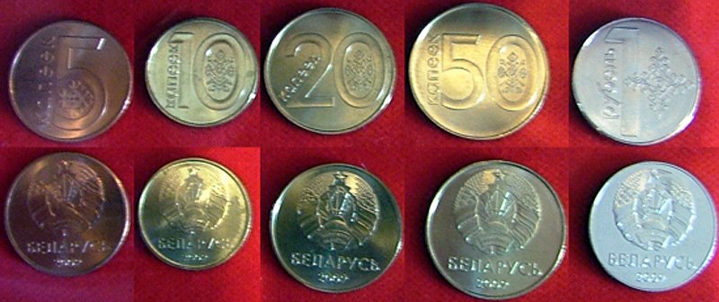 Снимок монет из экспозиции Монетного двора Кремницы