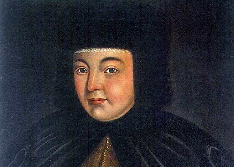 Портрет Н.К. Нарышкиной 1750 г.