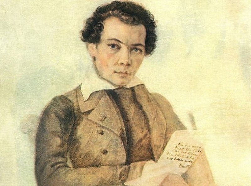 Акварельный автопортрет Бакунина 1830 г.