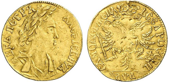 Петровский червонец 1701 года (а вдруг нашли именно его?)