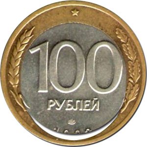 Двойная вырубка отверстия кольца биметаллической монеты