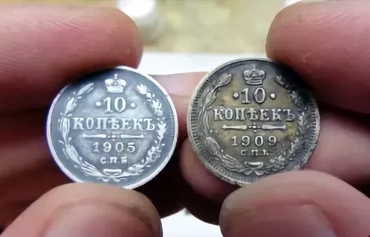 Монеты... подлинник или подделка?