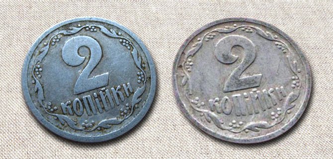 Алюминиевые монеты Украины