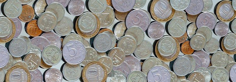 Обиходные монеты современной России
