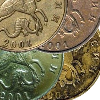 Всевозможные варианты подделок редких 50 копеек 2001 года