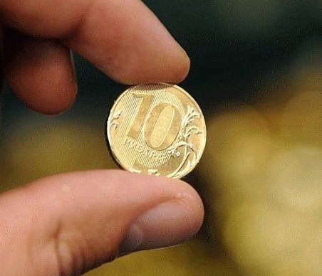 Пересылка такой монеты запрещена правилами
